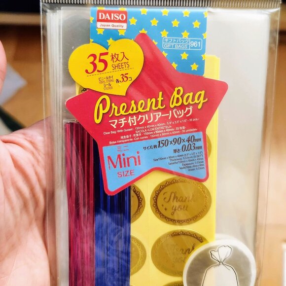Daiso Japan Mini Gift Bags with Stickers x2 sets lot bundle 35 mini bags in each - Picture 2 of 8